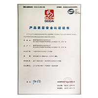 亚洲穴逼>
                                      
                                        <span>大污斯产品质量安全认证证书</span>
                                    </a> 
                                    
                                </li>
                                
                                                                
		<li>
                                    <a href=